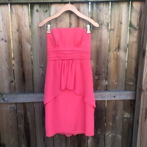 💕 Alfred Angelo, pink dress